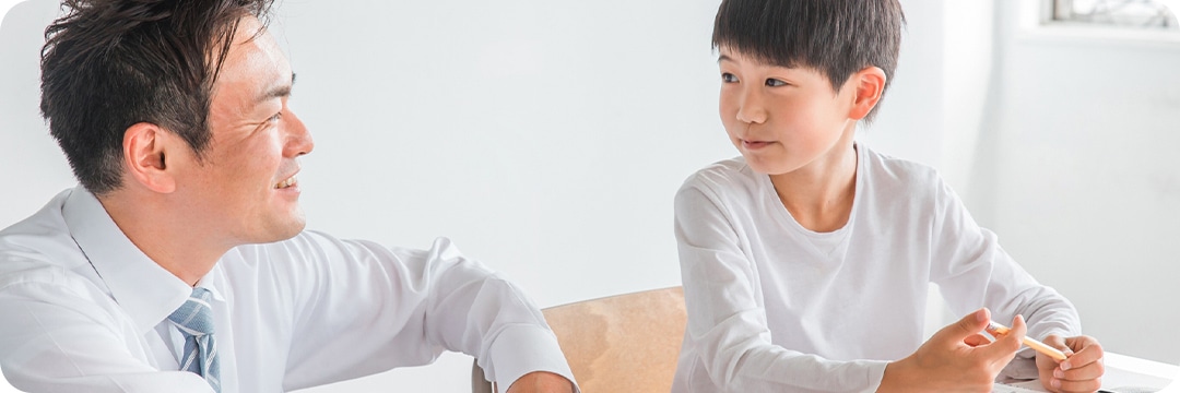 初めての方におすすめの塾！