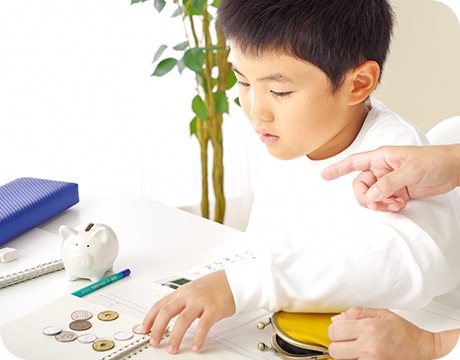 初めての塾選びにも最適な環境